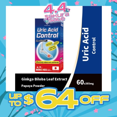 SINGCHOICE - Uric Acid Control (Effectively Reduce Uric Acid Levels) 60s