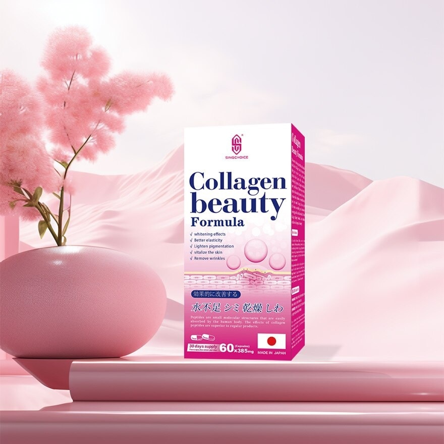 Collagen Beauty Formula (For Whitening Effects, Better Elasticity, Lighten Pigmentation, Vitalize The Skin & Remove Wrinkles) 60s