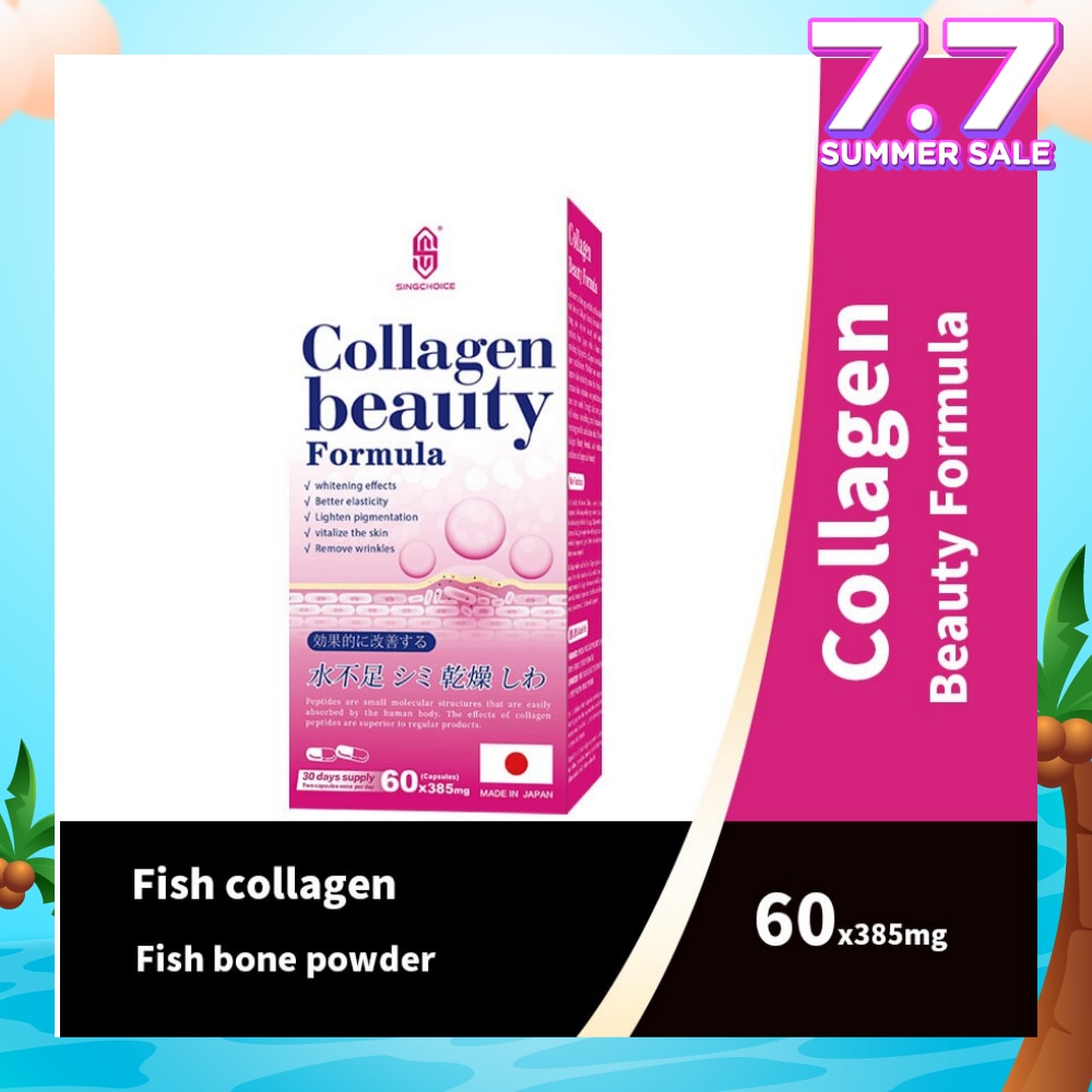 Collagen Beauty Formula (For Whitening Effects, Better Elasticity, Lighten Pigmentation, Vitalize The Skin & Remove Wrinkles) 60s