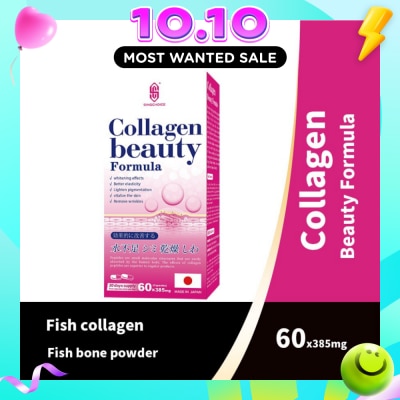 SINGCHOICE Collagen Beauty Formula (For Whitening Effects, Better Elasticity, Lighten Pigmentation, Vitalize The Skin & Remove Wrinkles) 60s image