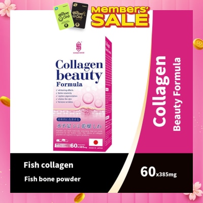 SINGCHOICE Collagen Beauty Formula (For Whitening Effects, Better Elasticity, Lighten Pigmentation, Vitalize The Skin & Remove Wrinkles) 60s