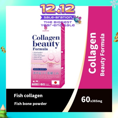 SINGCHOICE Collagen Beauty Formula (For Whitening Effects, Better Elasticity, Lighten Pigmentation, Vitalize The Skin & Remove Wrinkles) 60s