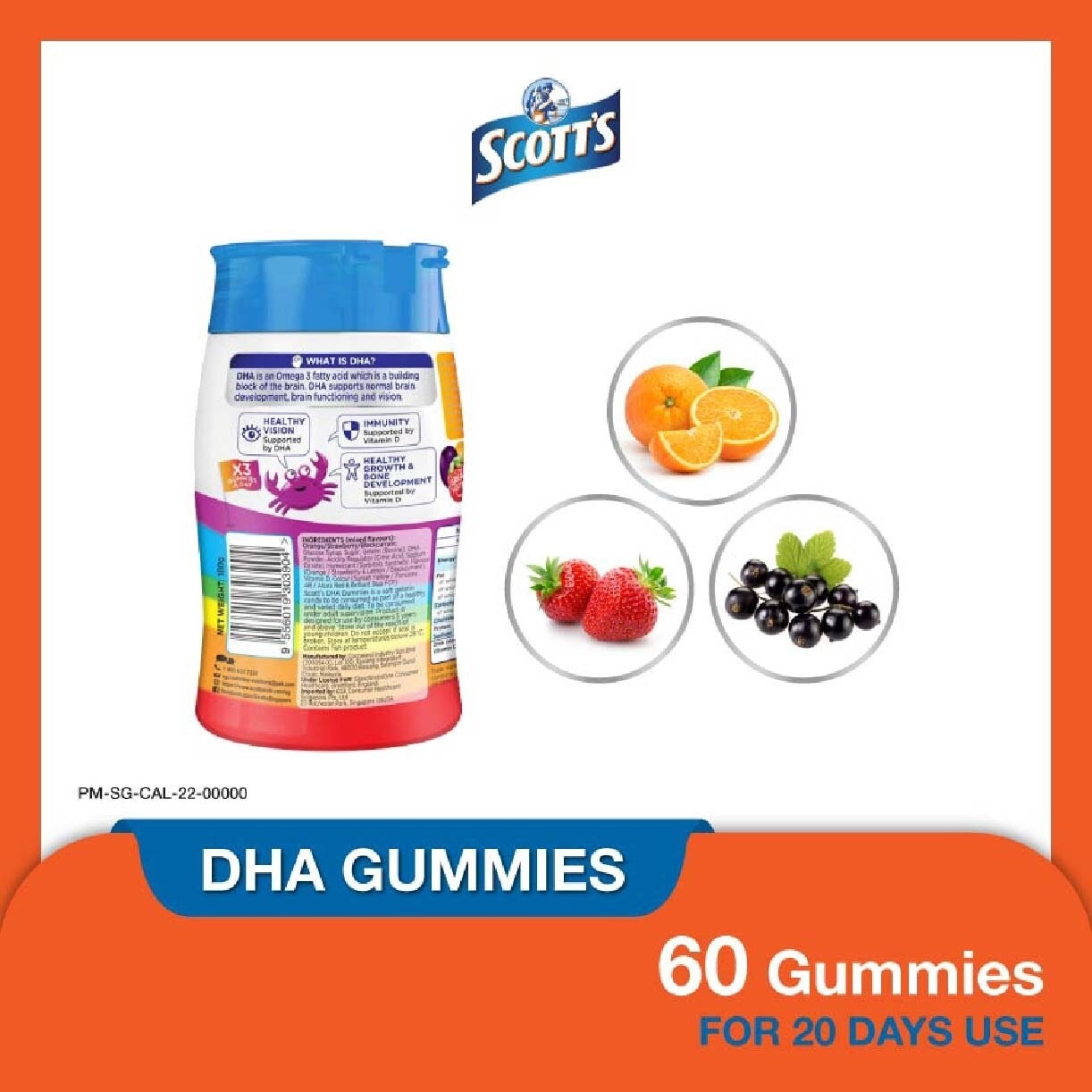 DHA Gummies Multiflavour 60s