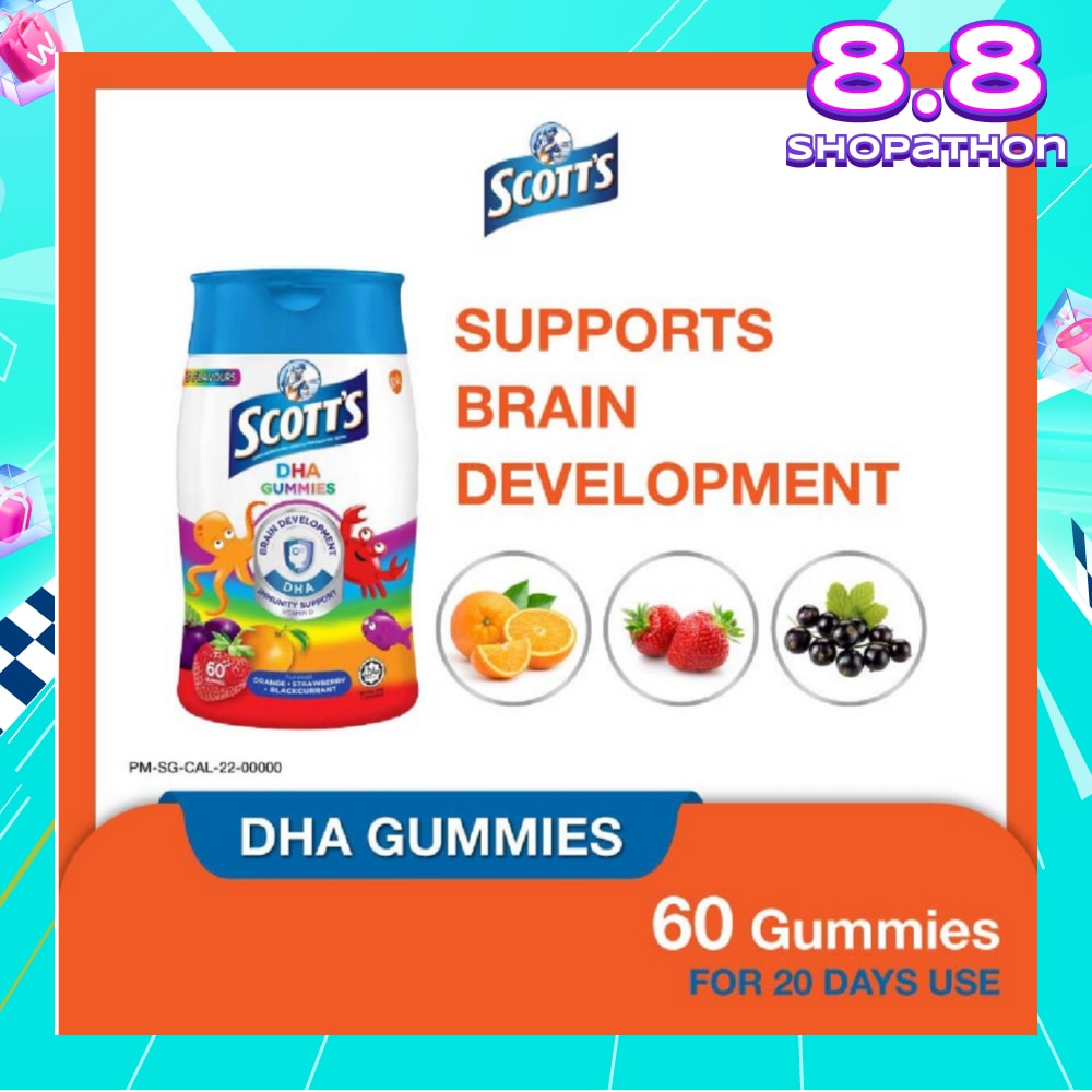 DHA Gummies Multiflavour 60s