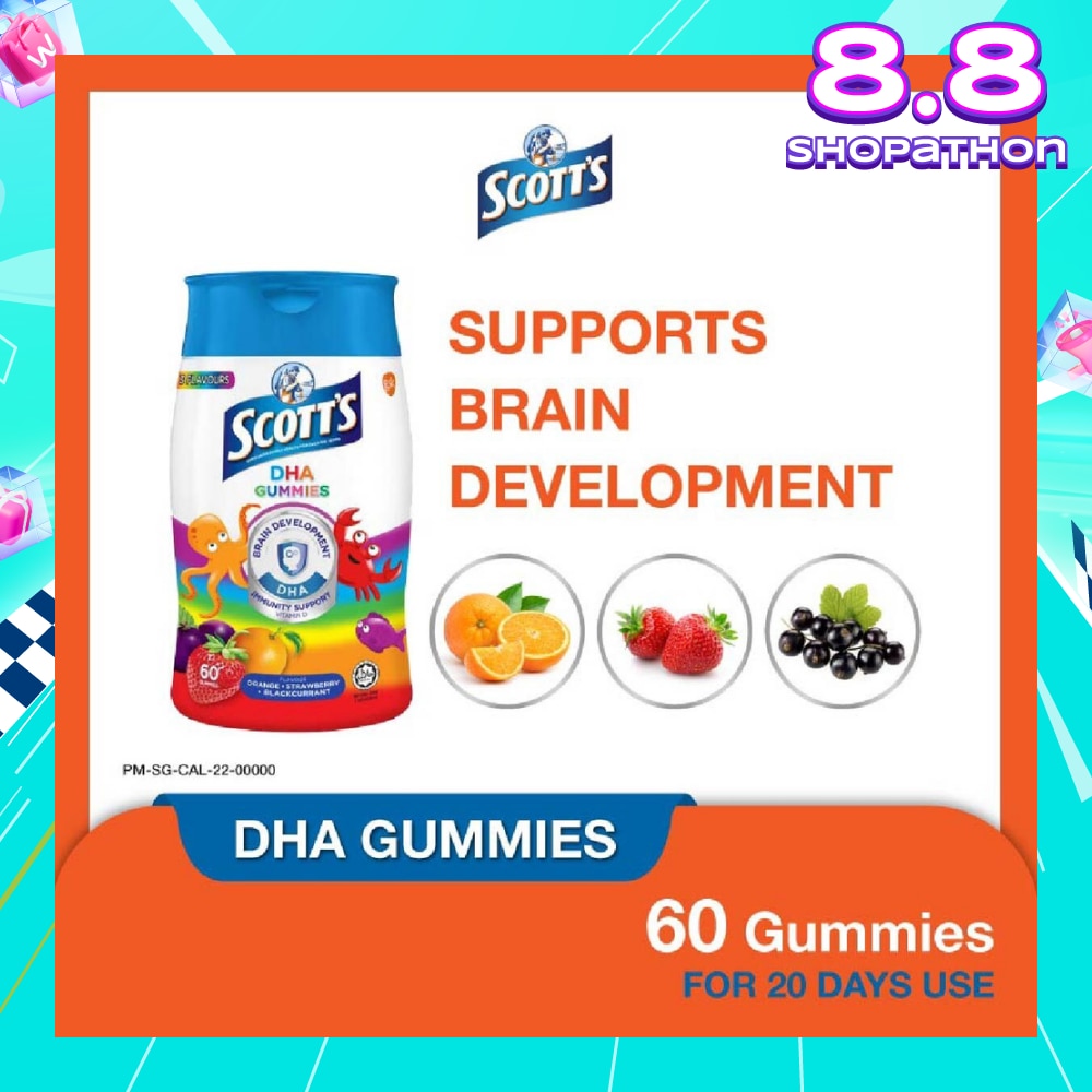DHA Gummies Multiflavour 60s