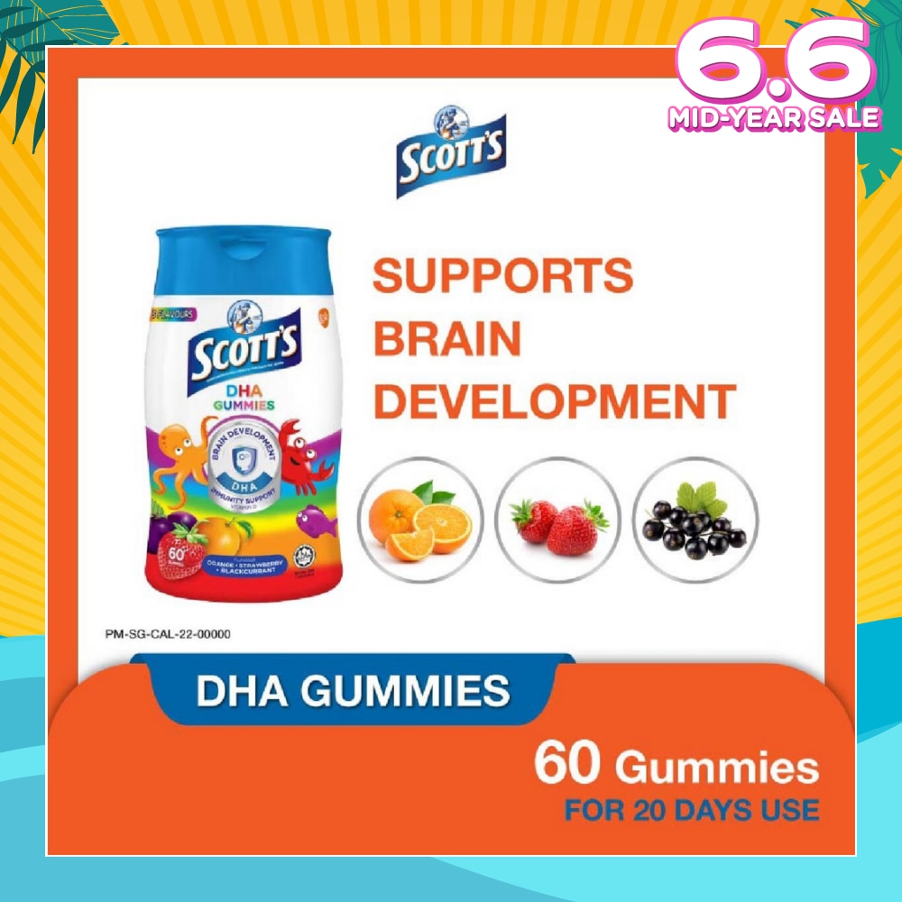 DHA Gummies Multiflavour 60s