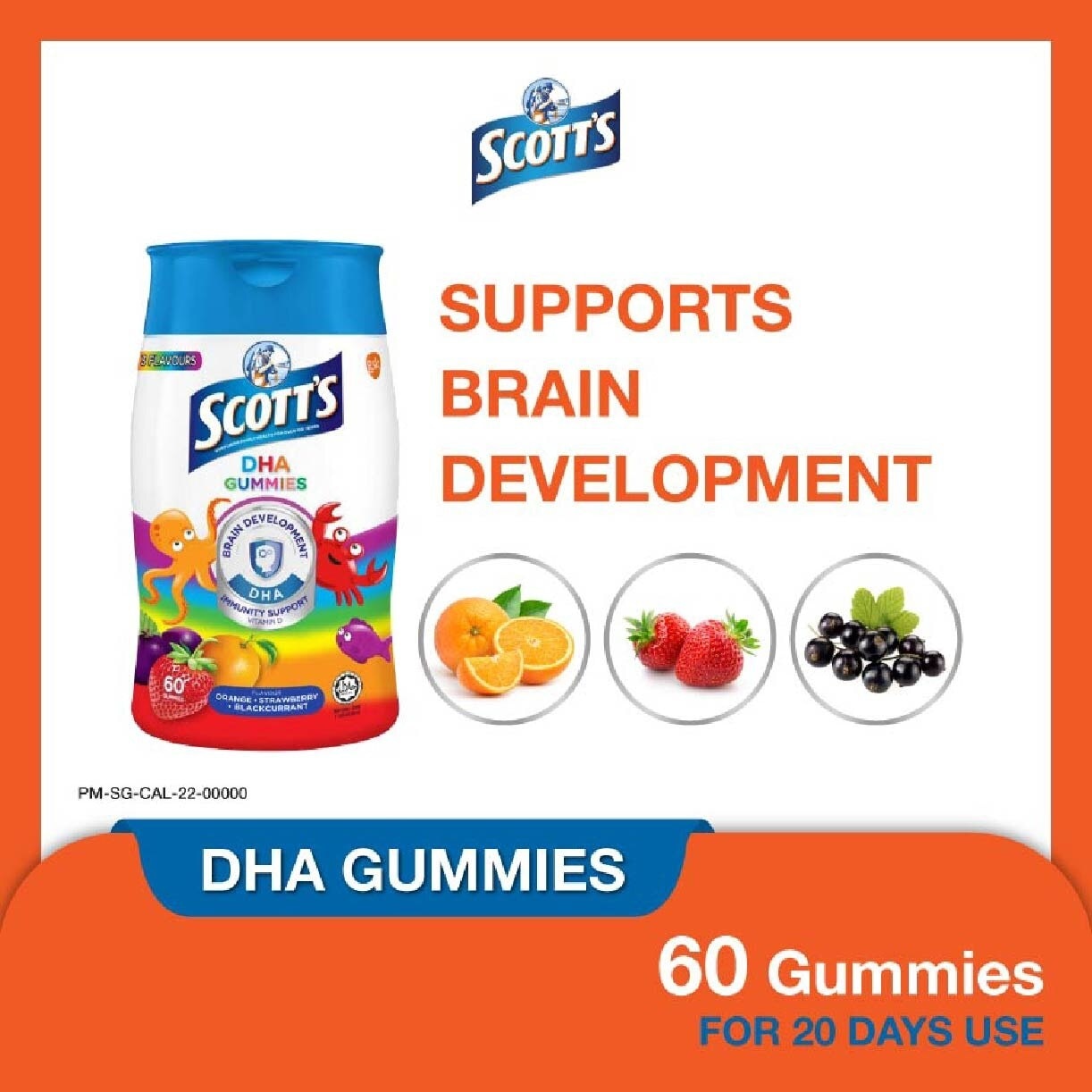 DHA Gummies Multiflavour 60s