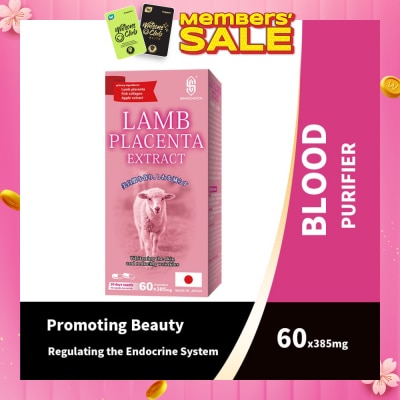 SINGCHOICE Lamb Placenta Extract (For Whitening The Skin & Reducing Wrinkles) 60s