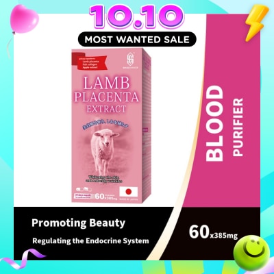 SINGCHOICE Lamb Placenta Extract (For Whitening The Skin & Reducing Wrinkles) 60s image