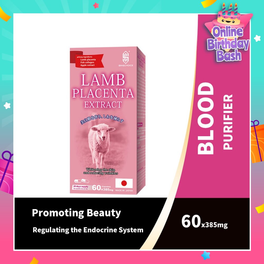 Lamb Placenta Extract (For Whitening The Skin & Reducing Wrinkles) 60s