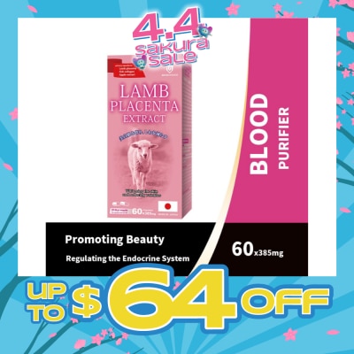 SINGCHOICE - Lamb Placenta Extract (For Whitening The Skin & Reducing Wrinkles) 60s