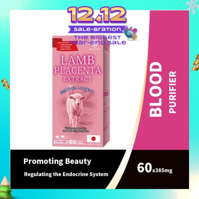 SINGCHOICE Lamb Placenta Extract (For Whitening The Skin & Reducing Wrinkles) 60s