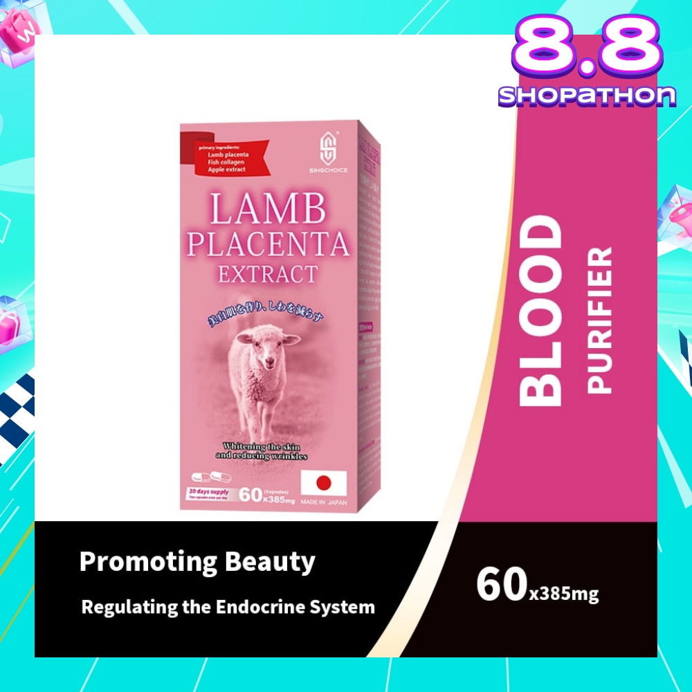 Lamb Placenta Extract (For Whitening The Skin & Reducing Wrinkles) 60s