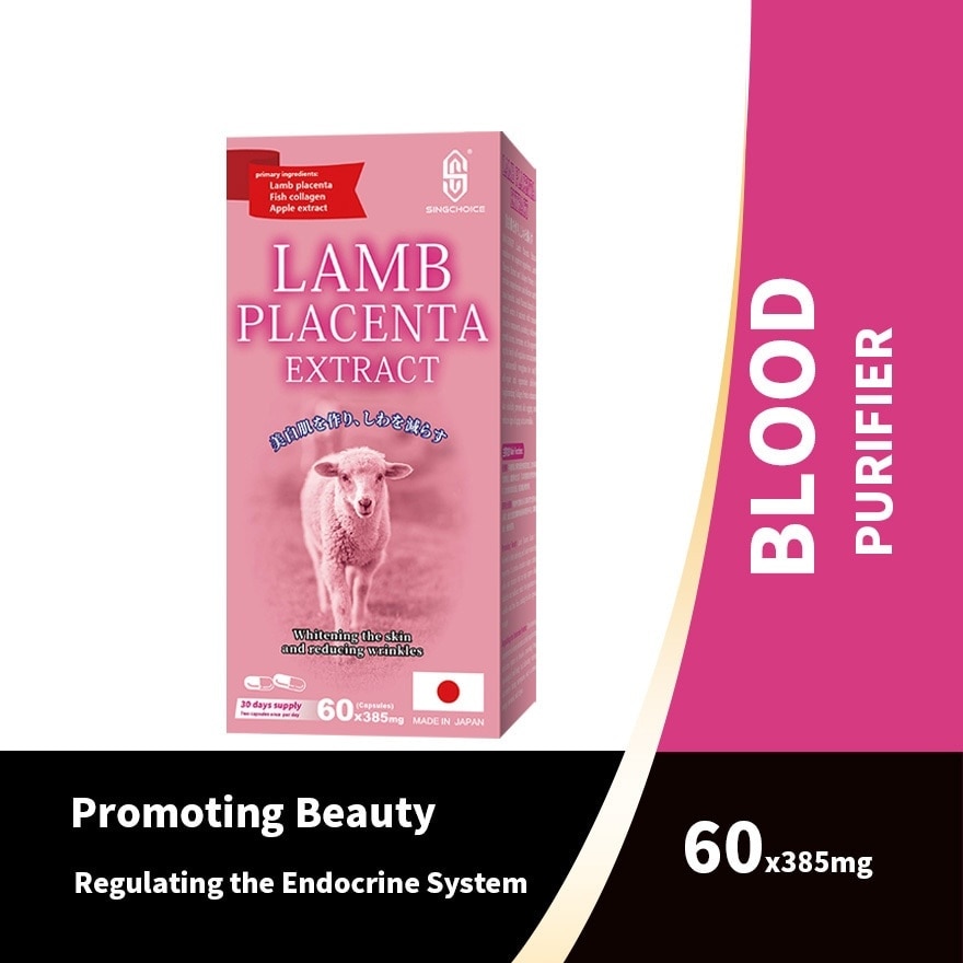 SINGCHOICE Lamb Placenta Extract (For Whitening The Skin