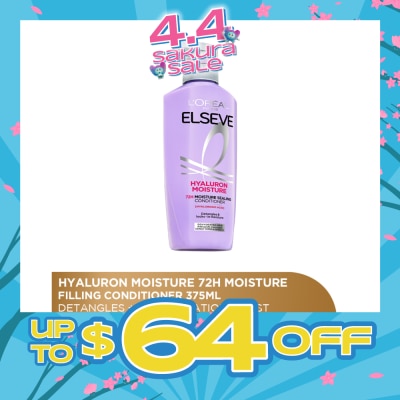 L'OREAL PARIS ELSEVE - Hyaluron Moisture Conditioner 375ml