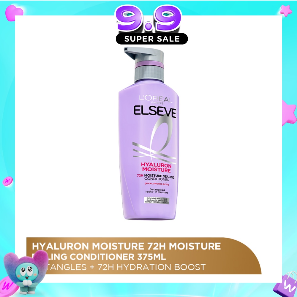 Hyaluron Moisture Conditioner 375ml image