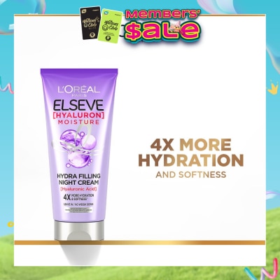 L'OREAL PARIS ELSEVE - Hyaluron Moisture Hydra Filling Night Cream (4X More Hydration + Softness) 150ml