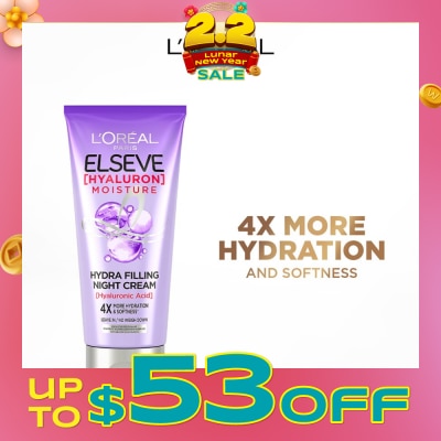 L'OREAL PARIS ELSEVE Hyaluron Moisture Hydra Filling Night Cream (4X More Hydration + Softness) 150ml