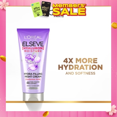 L'OREAL PARIS ELSEVE Hyaluron Moisture Hydra Filling Night Cream (4X More Hydration + Softness) 150ml