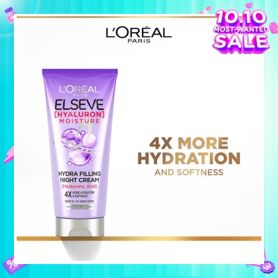 L'OREAL PARIS ELSEVE Hyaluron Moisture Hydra Filling Night Cream (4X More Hydration + Softness) 150ml