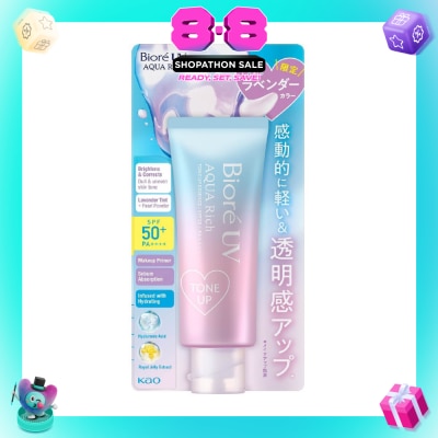 BIORE - UV Aqua Rich Tone Up Essence SPF50+ PA++++ Sunscreen (Tone Up, Lavender Tint, Makeup Primer) 70g