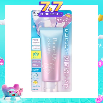 BIORE - UV Aqua Rich Tone Up Essence SPF50+ PA++++ Sunscreen (Tone Up, Lavender Tint, Makeup Primer) 70g