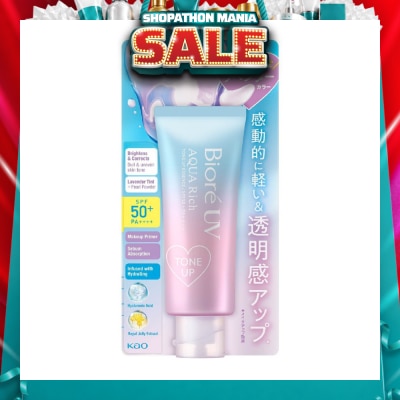 BIORE - UV Aqua Rich Tone Up Essence SPF50+ PA++++ Sunscreen (Tone Up, Lavender Tint, Makeup Primer) 70g