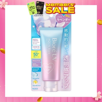 BIORE UV Aqua Rich Tone Up Essence SPF50+ PA++++ Sunscreen (Tone Up, Lavender Tint, Makeup Primer) 70g