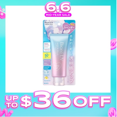 BIORE - UV Aqua Rich Tone Up Essence SPF50+ PA++++ Sunscreen (Tone Up, Lavender Tint, Makeup Primer) 70g