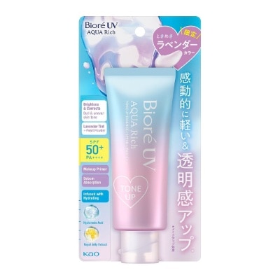 BIORE UV Aqua Rich Tone Up Essence SPF50+ PA++++ Sunscreen (Tone Up, Lavender Tint, Makeup Primer) 70g