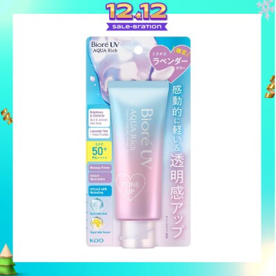 BIORE UV Aqua Rich Tone Up Essence SPF50+ PA++++ Sunscreen (Tone Up, Lavender Tint, Makeup Primer) 70g