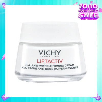 VICHY Liftactiv H.A. Anti-Wrinkle Firming Cream (Correct Fine Lines & Wrinkles) 50ml