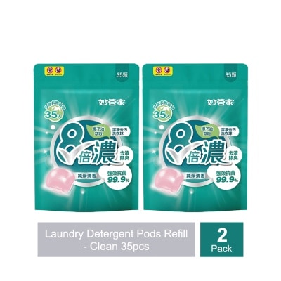 MAGIC AMAH - Clean Laundry Detergent Pods Refill Pack 35s x 2