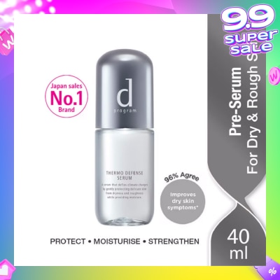 D PROGRAM Thermo Defense Serum 40ml