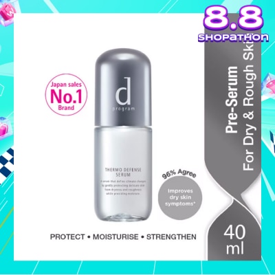 D PROGRAM Thermo Defense Serum 40ml