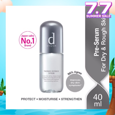 D PROGRAM Thermo Defense Serum 40ml