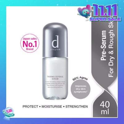 D PROGRAM Thermo Defense Serum 40ml