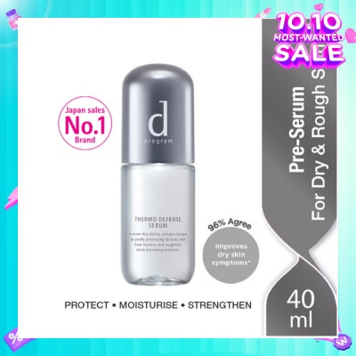 D PROGRAM Thermo Defense Serum 40ml