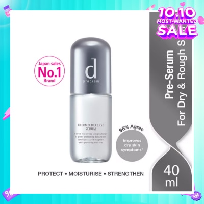 D PROGRAM Thermo Defense Serum 40ml