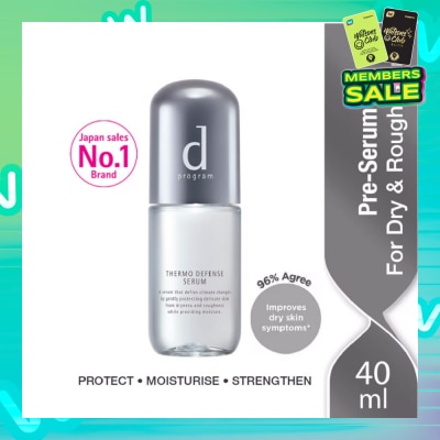 D PROGRAM Thermo Defense Serum 40ml