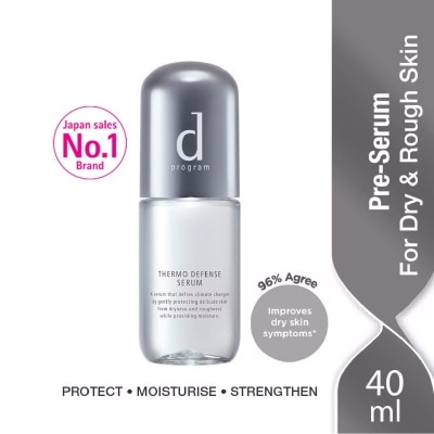 D PROGRAM Thermo Defense Serum 40ml