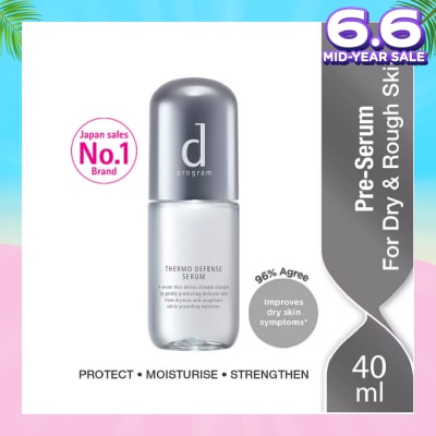 D PROGRAM Thermo Defense Serum 40ml
