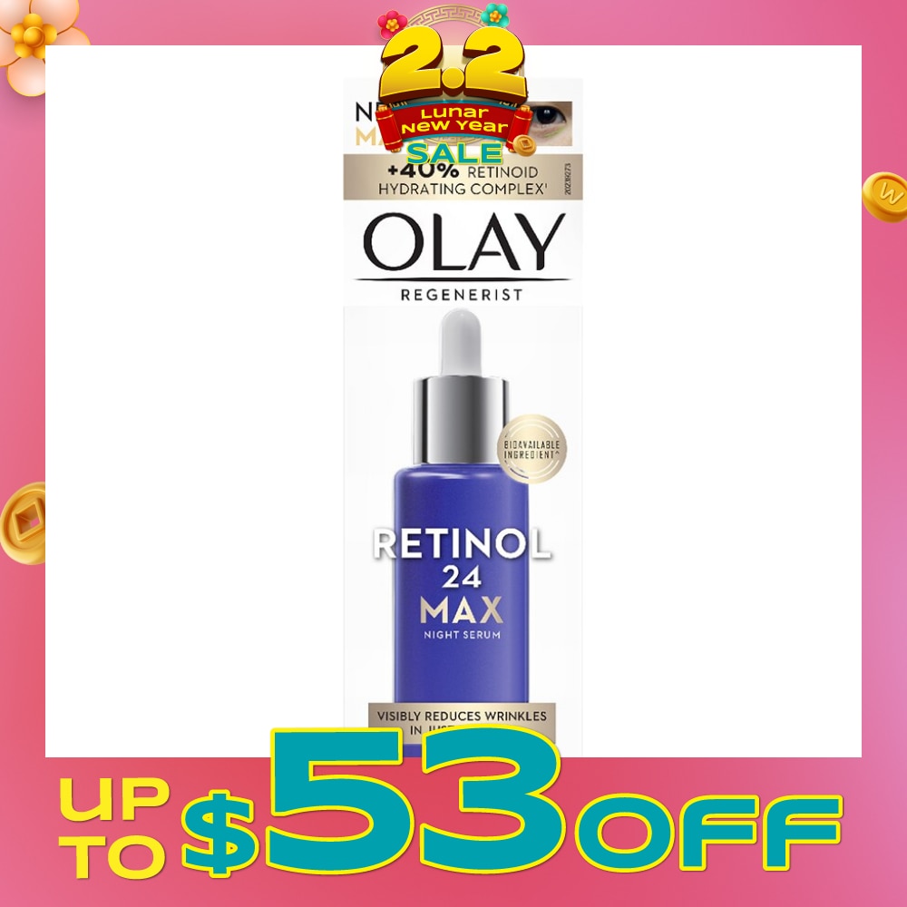 Regenerist Retinol24 Max Anti Aging Night Serum 30ml