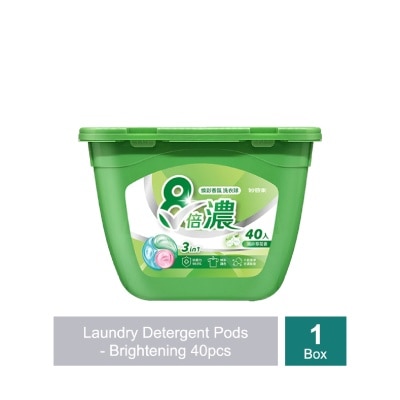 MAGIC AMAH - Brightening Laundry Detergent Pods 40s