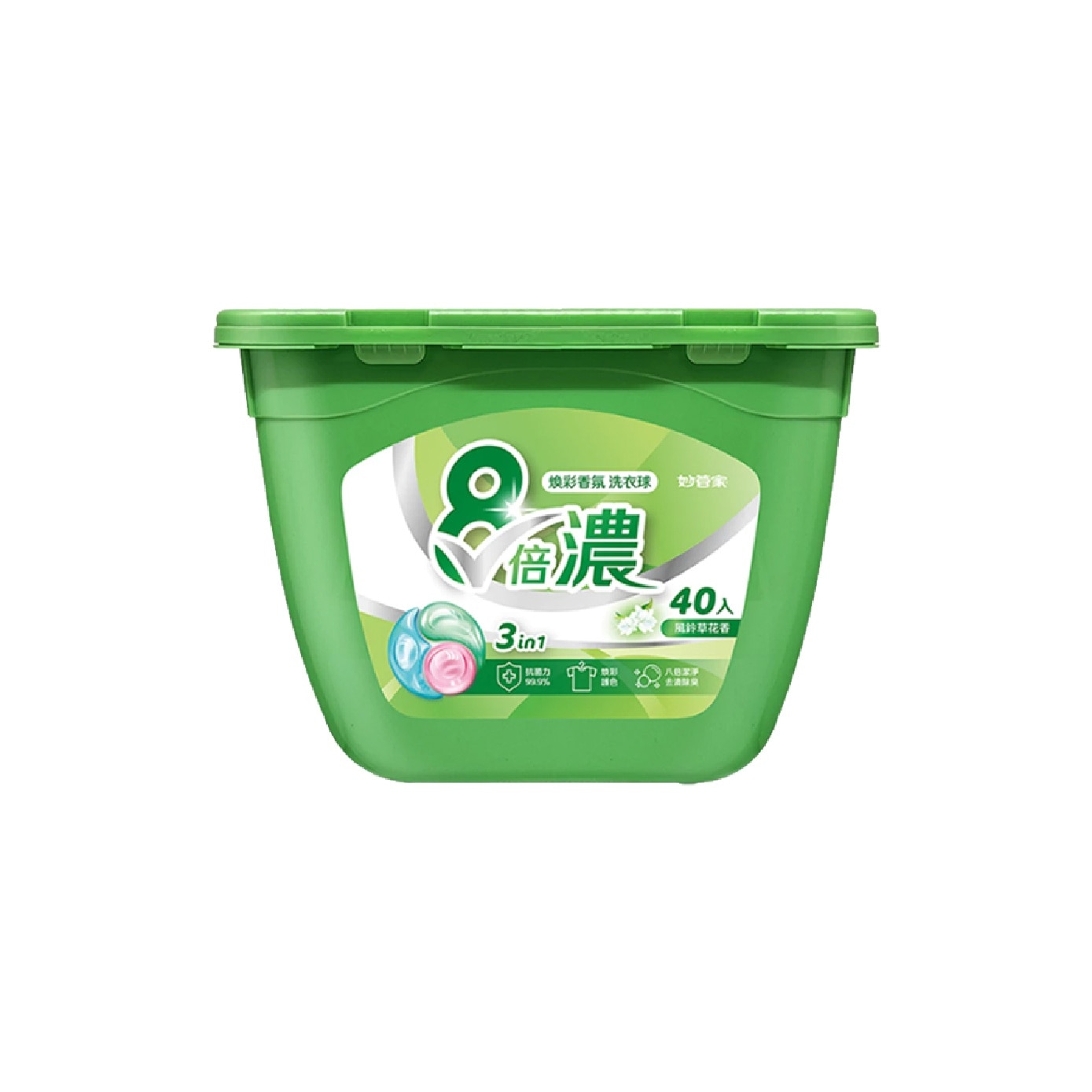 Brightening Laundry Detergent Pods 40s