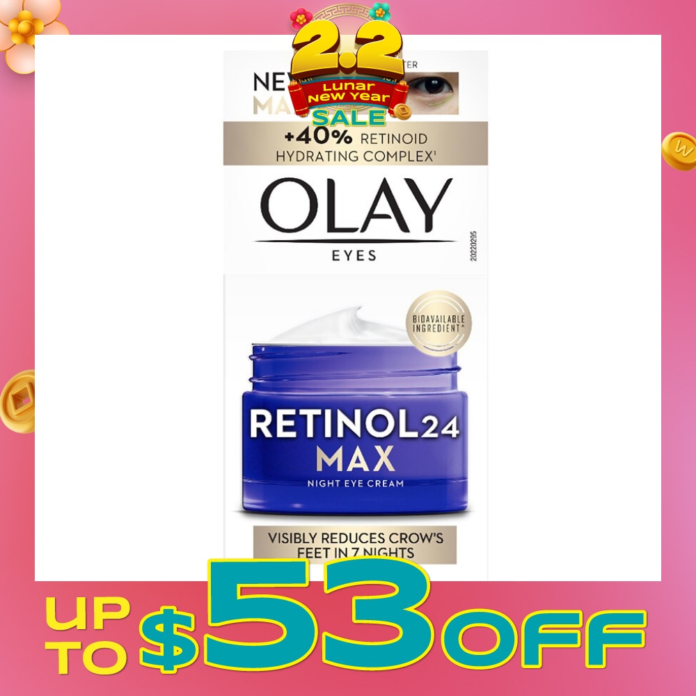 Eyes Retinol24 Max Anti Aging Night Eye Cream 15ml