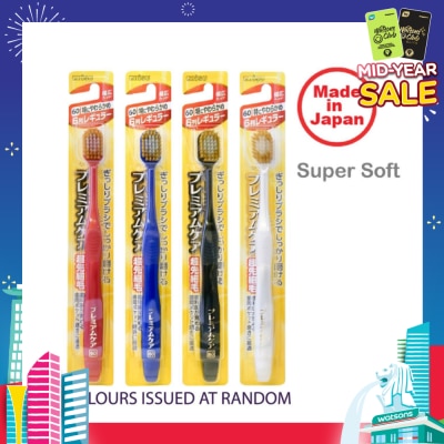 EBISU Toothbrush Ultra Soft 61 x 1s