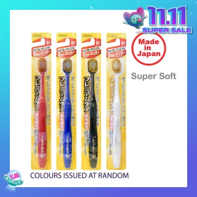 EBISU Toothbrush Ultra Soft 61 x 1s