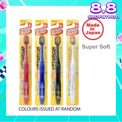 EBISU Toothbrush Ultra Soft 61 x 1s