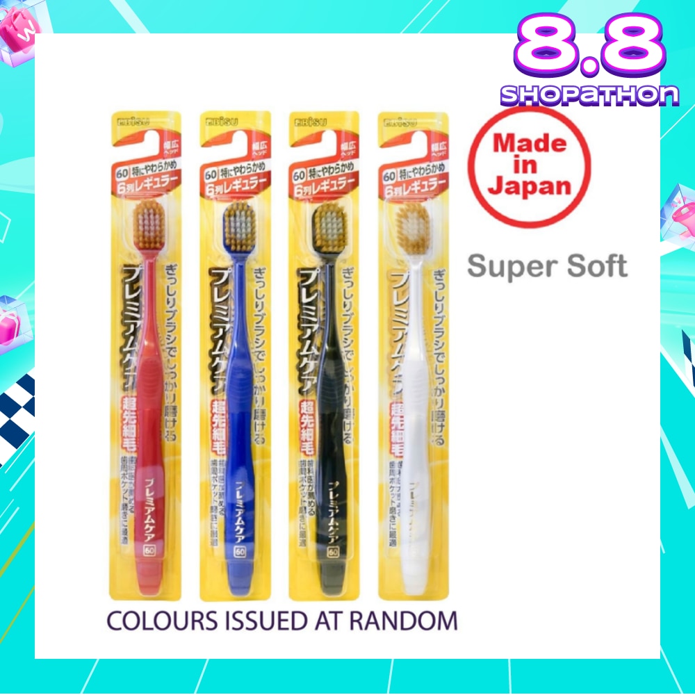 Toothbrush Ultra Soft 61 x 1s